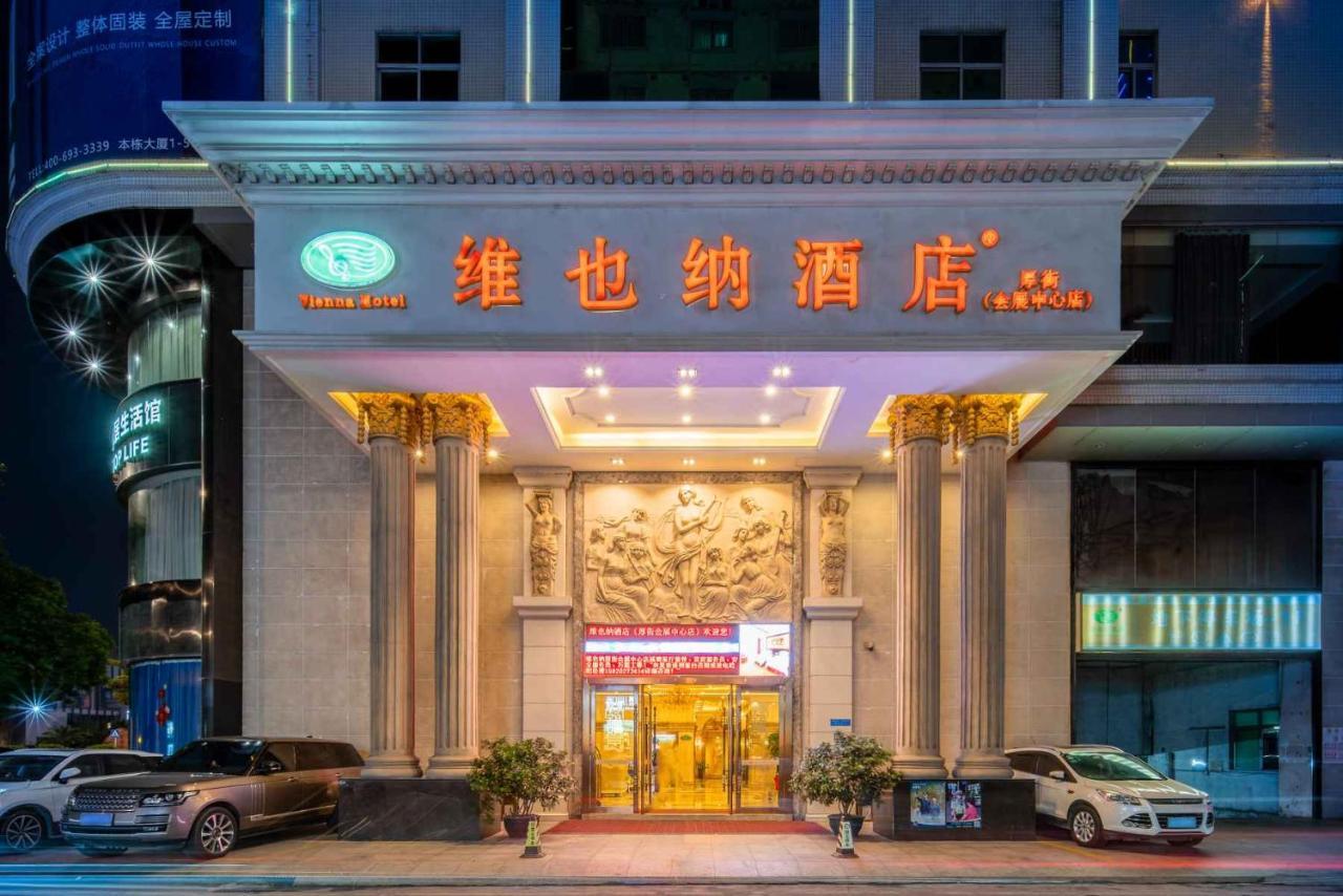 Vienna Hotel Dongguan Houjie Exhibition Center Exterior foto