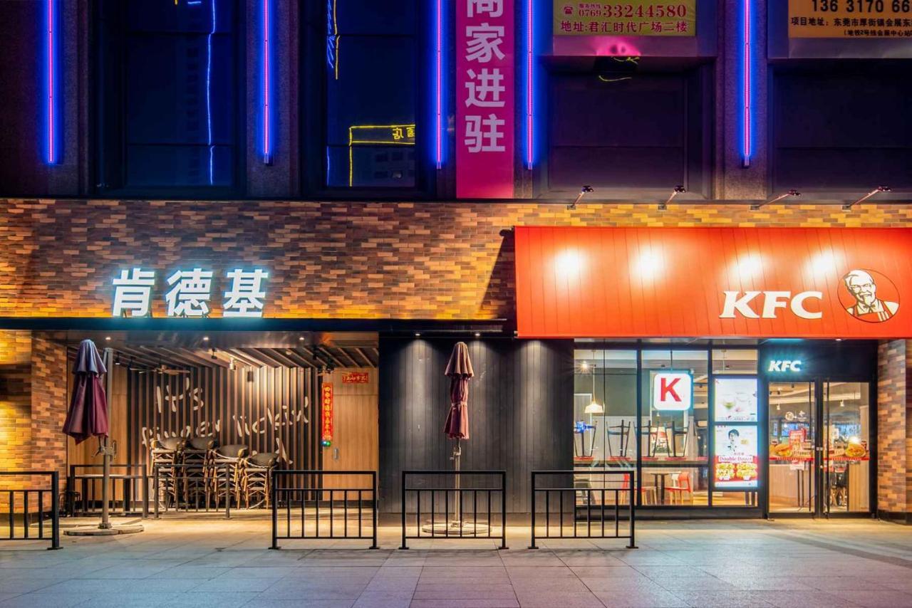 Vienna Hotel Dongguan Houjie Exhibition Center Exterior foto